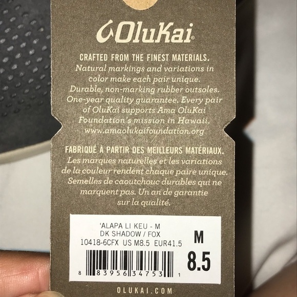 NWT OluKai Li Keu Mens Slip On Drop Heel Casual Sneaker Shoe Slides 8 - Picture 6 of 8